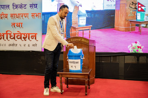 यस्तो छ क्रिकेट संघको नयाँ टीम